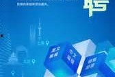 国产女同精品