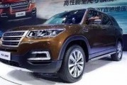 国产a1区,探索中国科技新高峰