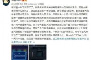最新国产小视频,创意无限，青春风采