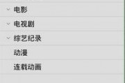 1024国产你懂得,揭秘国产影视的崛起与魅力