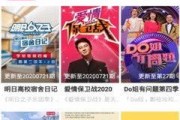 亚洲69丨精品丨入口高清完整版