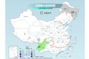 51精产区一区三区在线观看,畅享视听盛宴