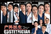国产熟女网站,揭秘成熟女性的魅力世界